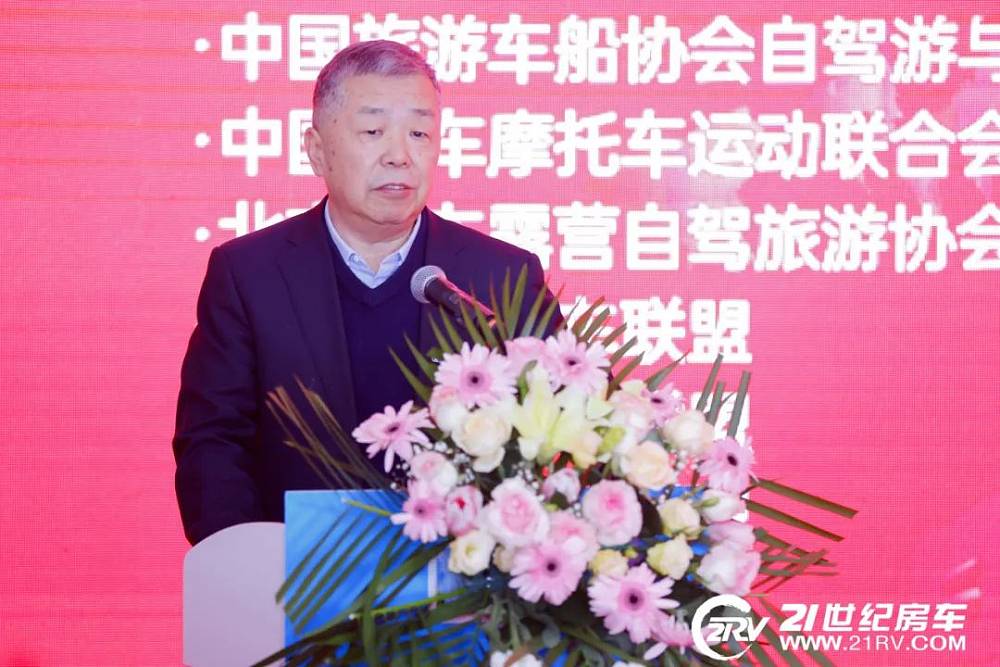 160余款新车发布，第23届中国（北京）国际房车露营展盛大开幕！_9
