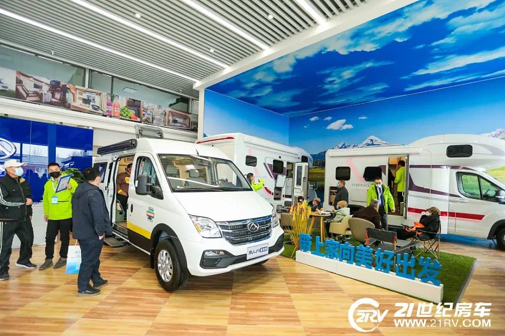 160余款新车发布，第23届中国（北京）国际房车露营展盛大开幕！_18