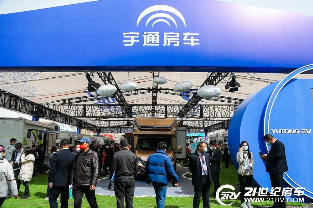 160余款新车发布，第23届中国（北京）国际房车露营展盛大开幕！_19