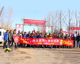2012第6届中国(北京)国际房车露营展览会